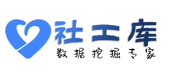 机房查女朋友
